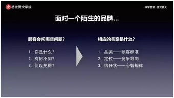 互聯(lián)網(wǎng)時(shí)代,每個(gè)人都要有營(yíng)銷思維