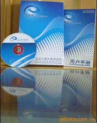 揚(yáng)州易禾網(wǎng)絡(luò)科技公司 專業(yè)的網(wǎng)絡(luò)技術(shù)開(kāi)發(fā)服務(wù)